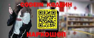 скорость mdpv Краснодар