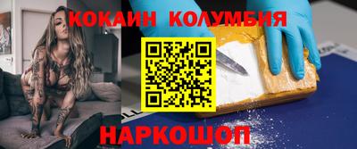 скорость mdpv Краснодар
