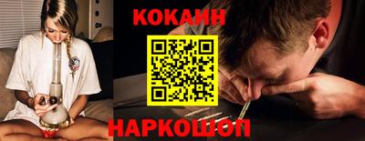скорость mdpv Краснодар