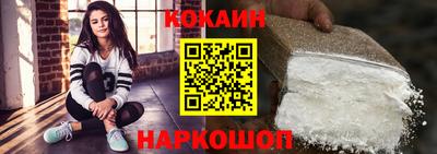 меф Краснознаменск