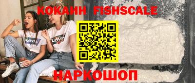 скорость mdpv Краснодар