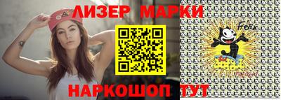 прущие крисы Краснокаменск