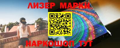 скорость mdpv Краснодар