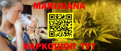 меф Краснознаменск