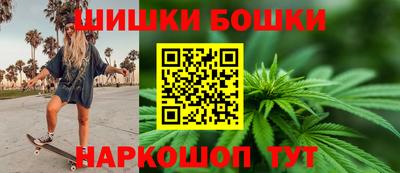 меф Краснознаменск