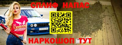 скорость mdpv Краснодар