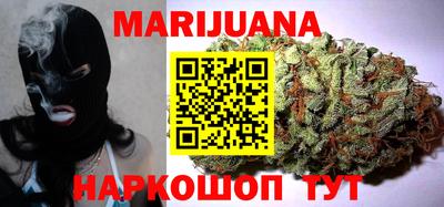 прущие крисы Краснокаменск