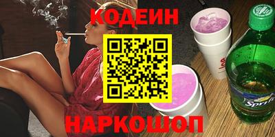 скорость mdpv Краснодар