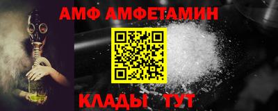 меф Краснознаменск