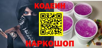 меф Краснознаменск