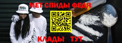 прущие крисы Краснокаменск
