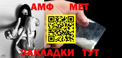 скорость mdpv Краснодар