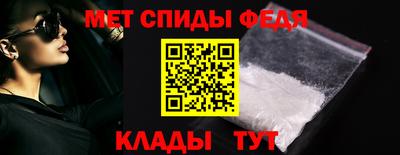 скорость mdpv Краснодар