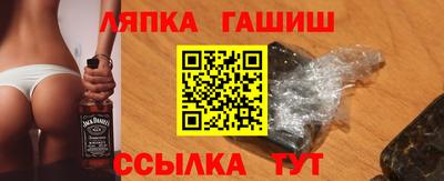 скорость mdpv Краснодар