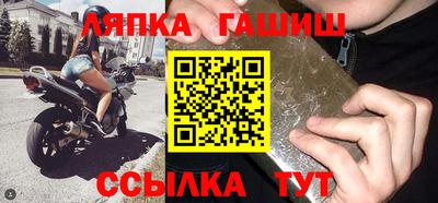 меф Краснознаменск