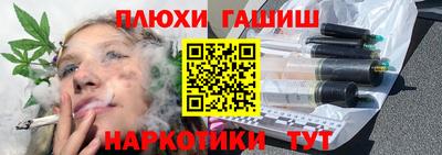 скорость mdpv Краснодар