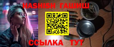 меф Краснознаменск